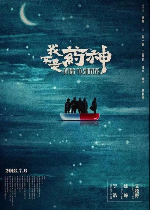按揭房拿不动产证流程